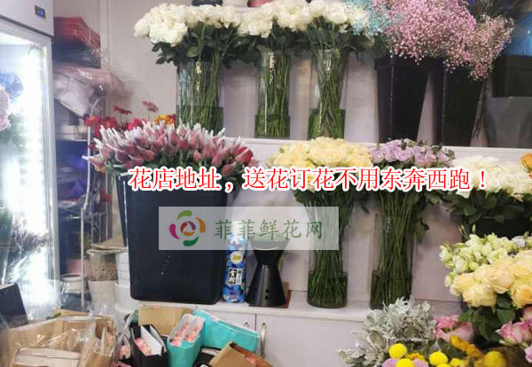 景德镇乐平市花店地址,景德镇乐平市送花订花不用东奔西跑!
