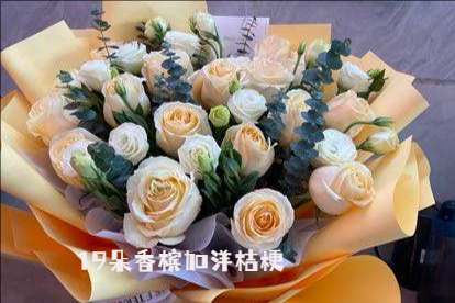 景德镇乐平市花店