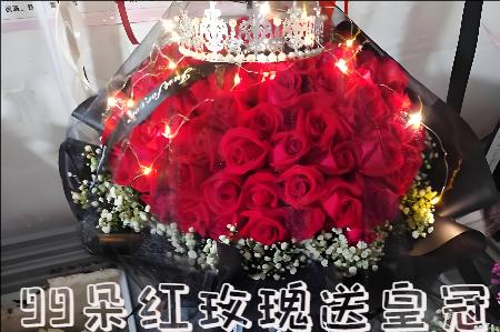 景德镇乐平市哪里有花店
